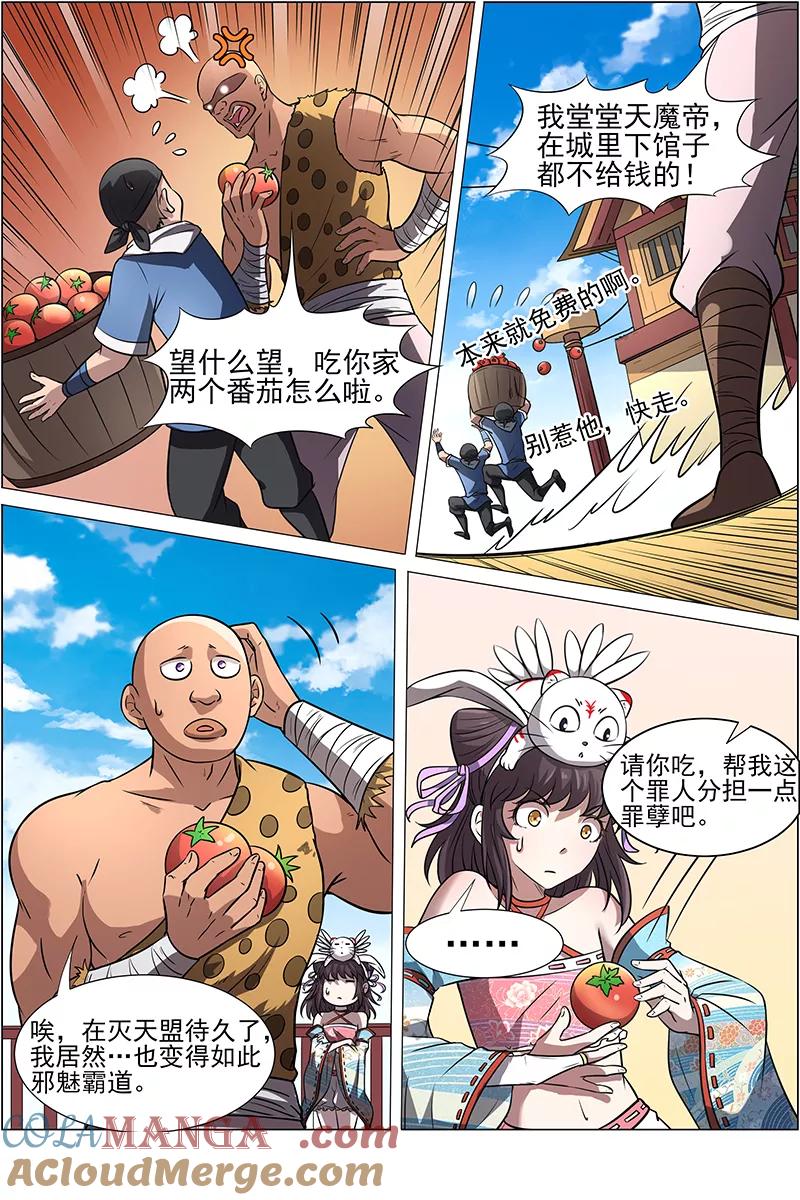 3.jpg