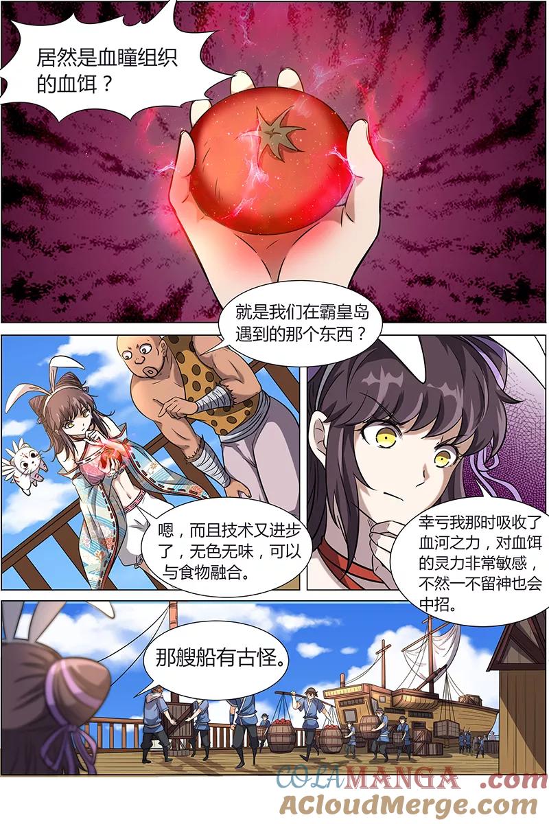 5.jpg