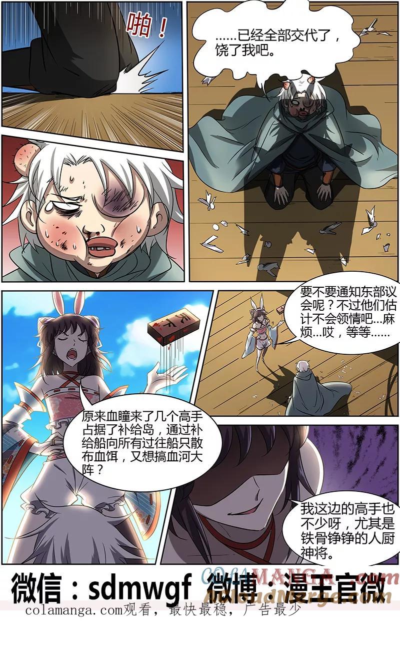 9.jpg