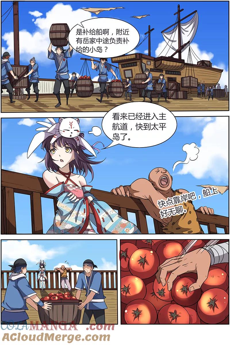 2.jpg