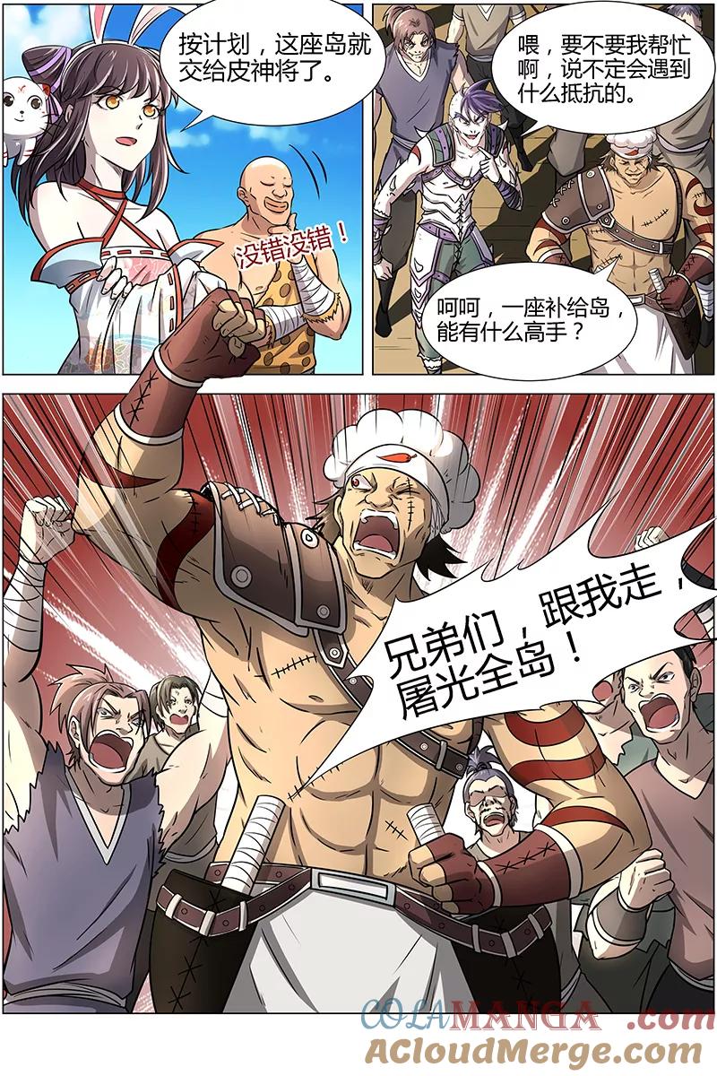 5.jpg