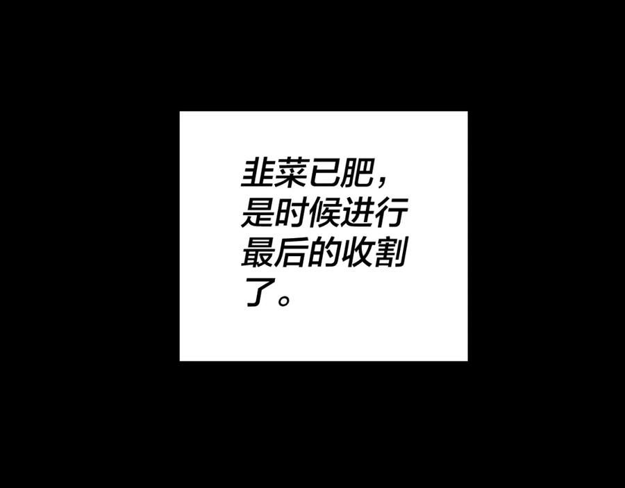 80.jpg