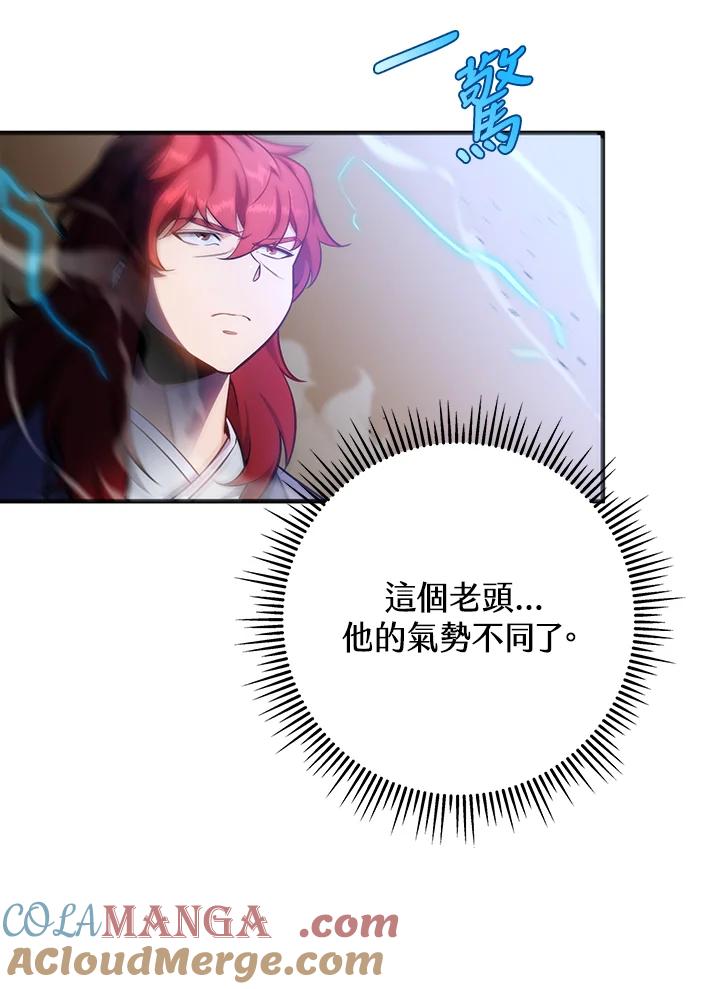 89.jpg