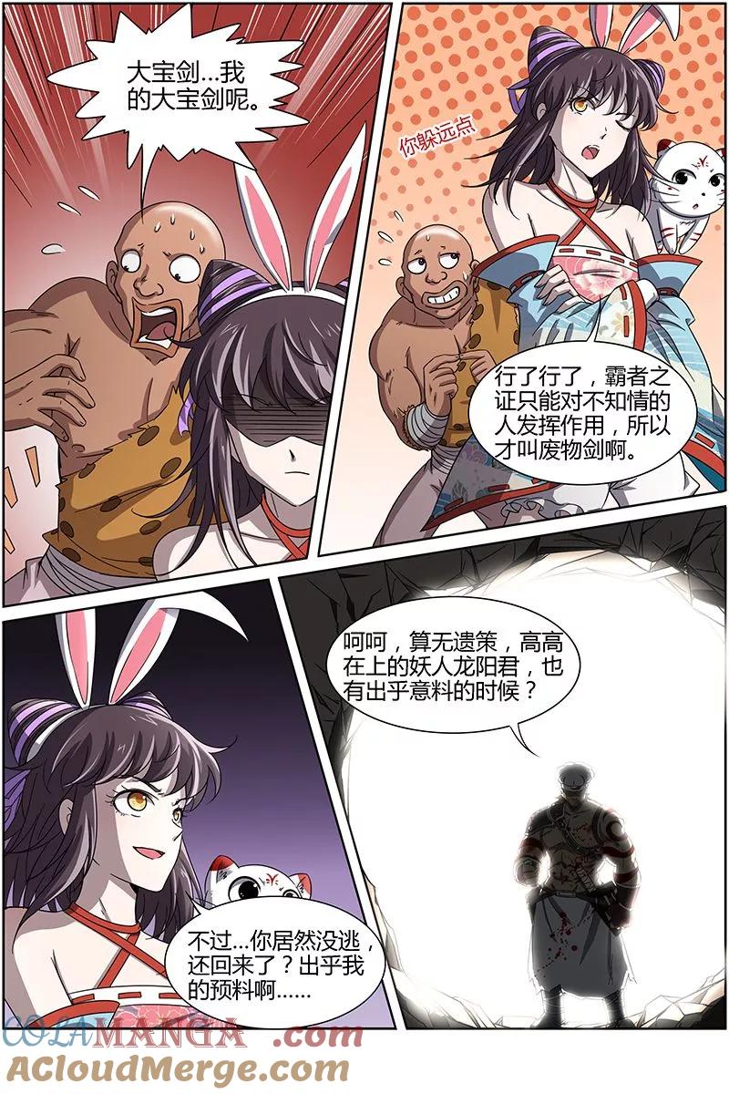 5.jpg