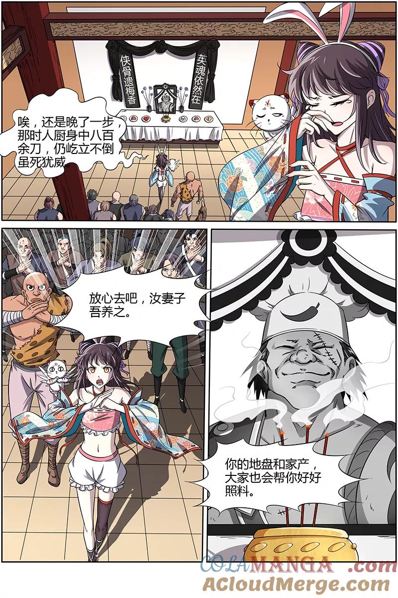 3.jpg
