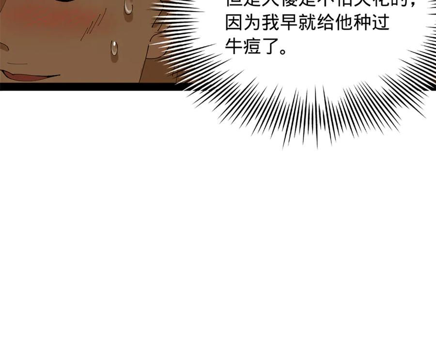86.jpg