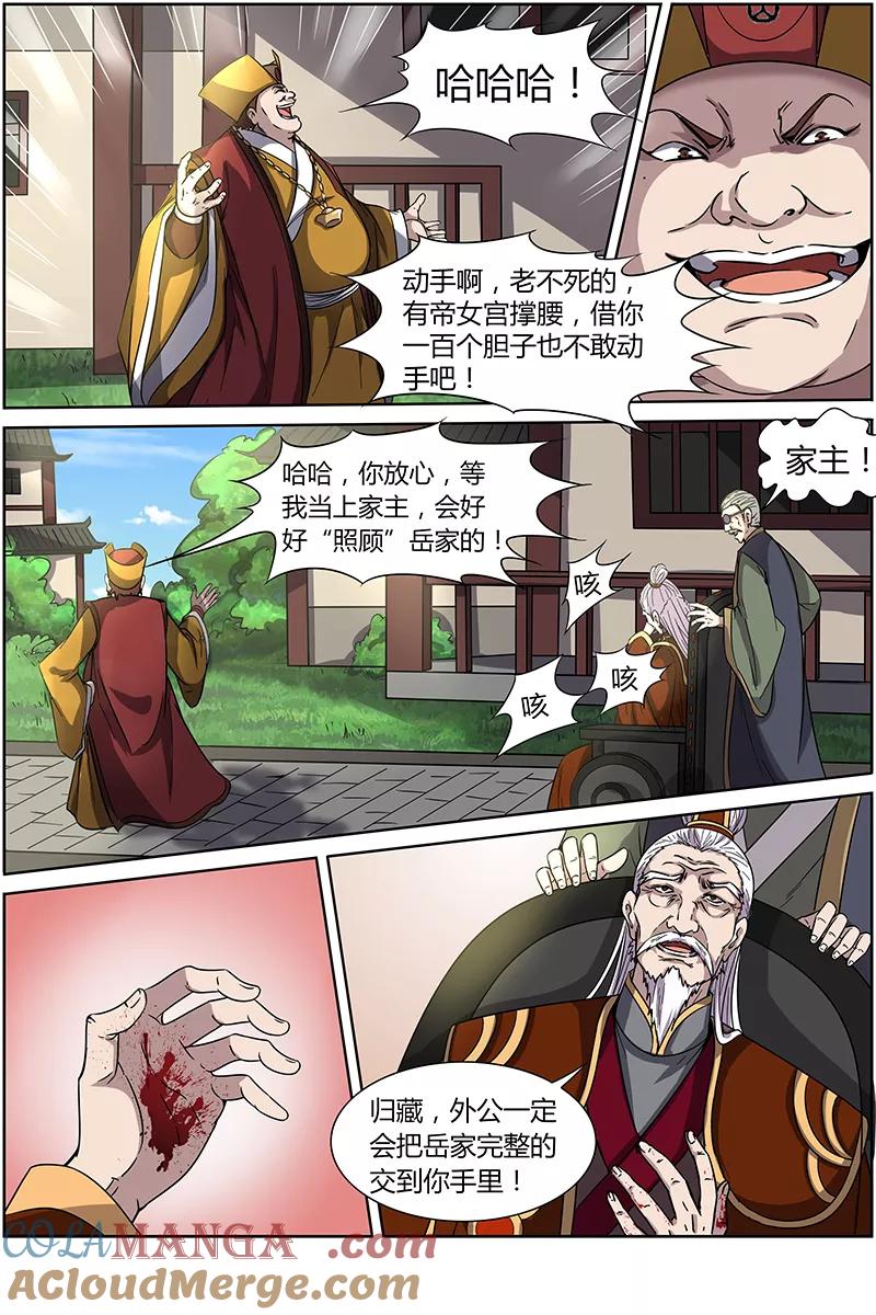 3.jpg