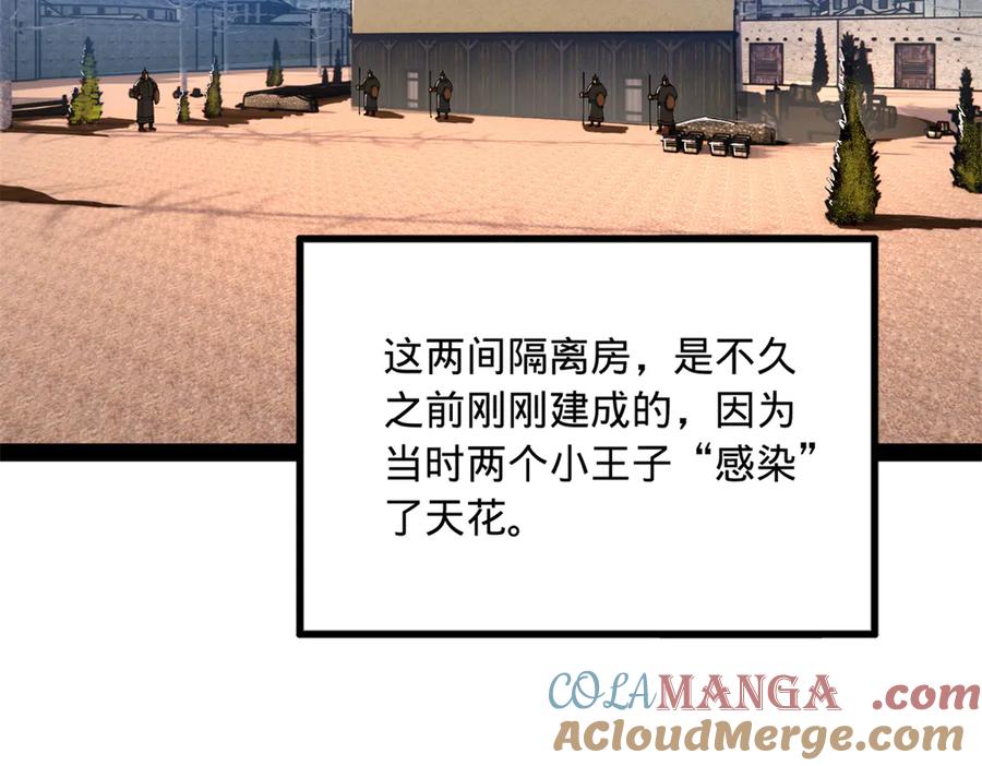 64.jpg