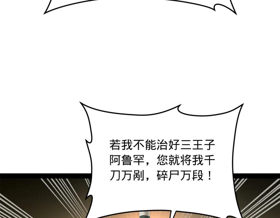 89.jpg