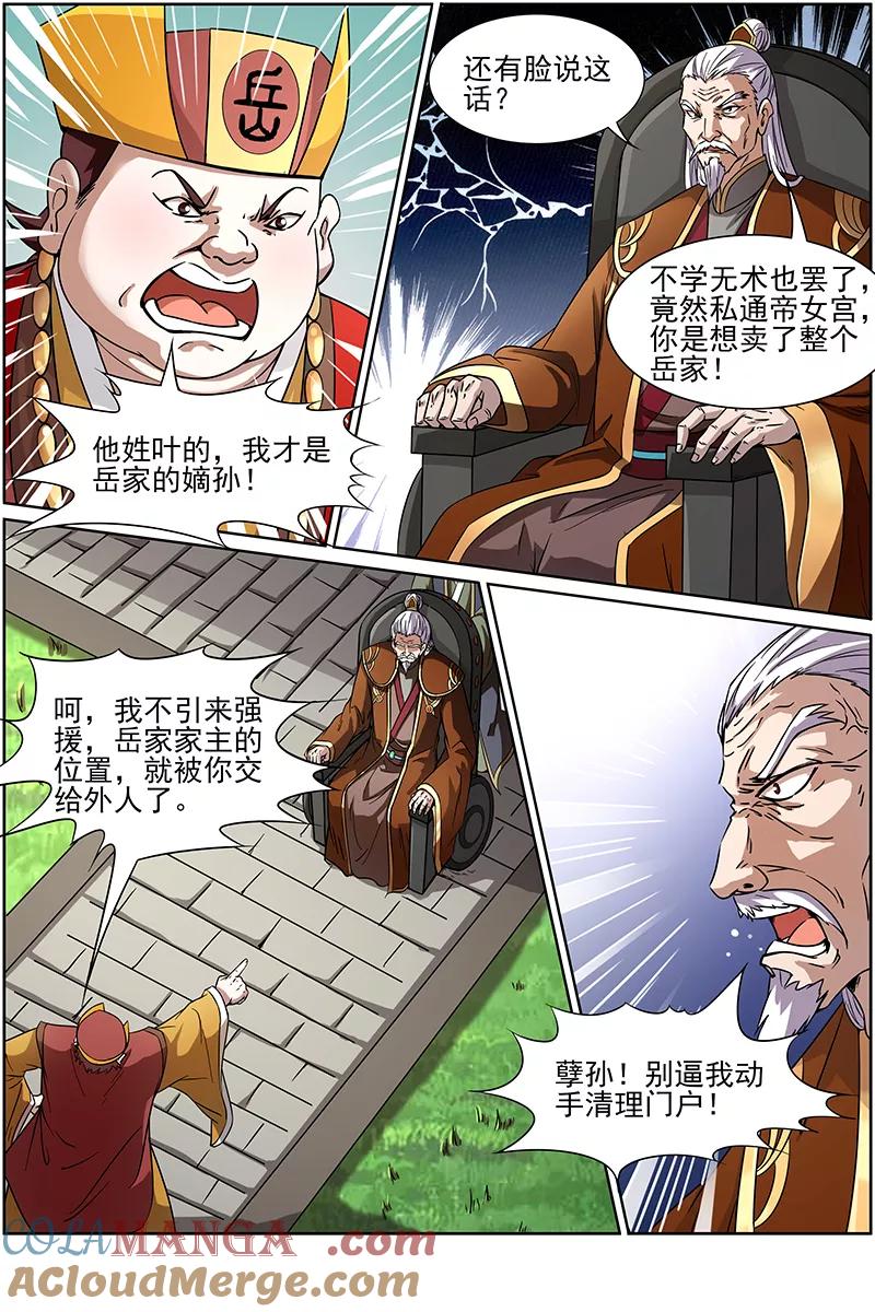 2.jpg