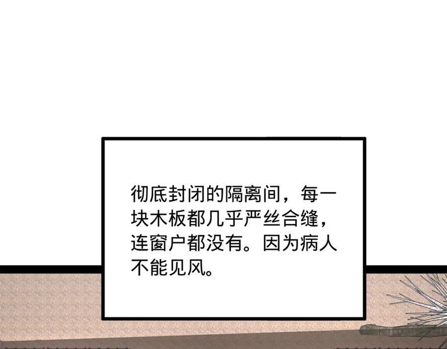 65.jpg