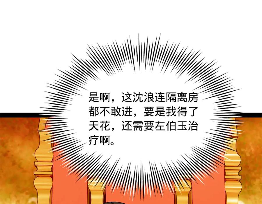 62.jpg
