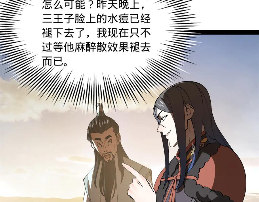 108.jpg
