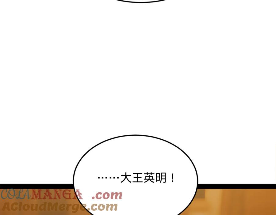 85.jpg