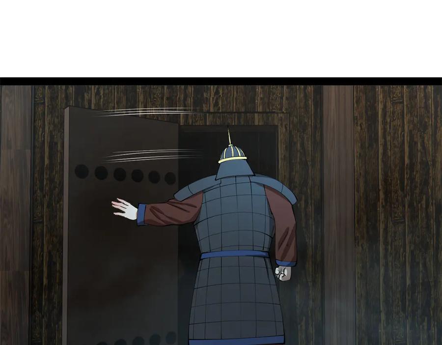 116.jpg