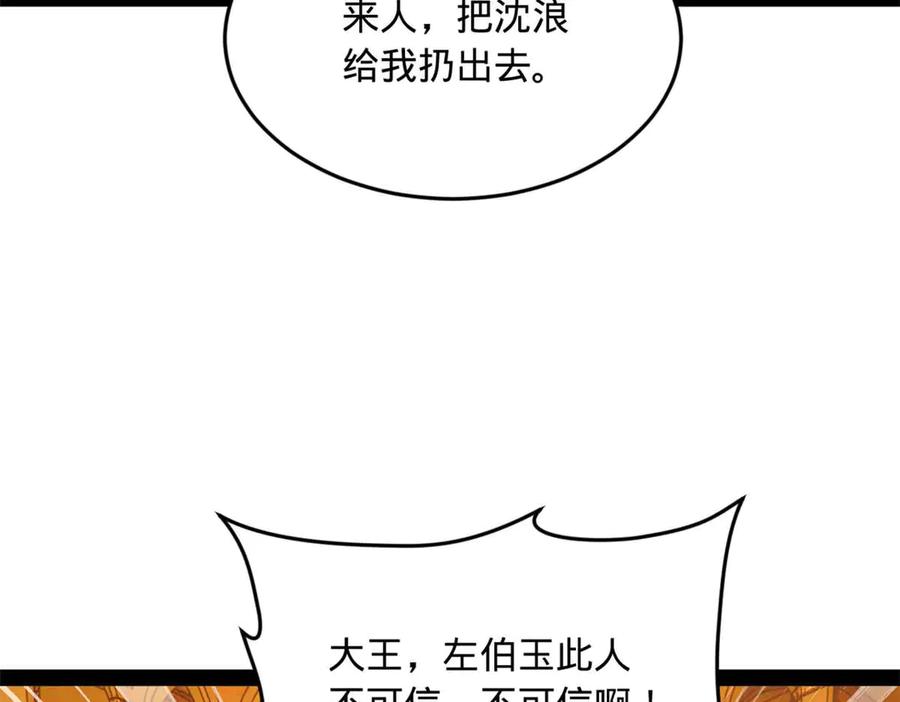 64.jpg