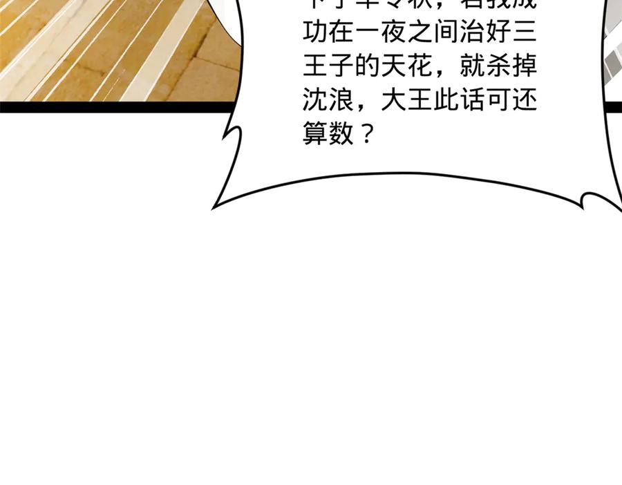 94.jpg