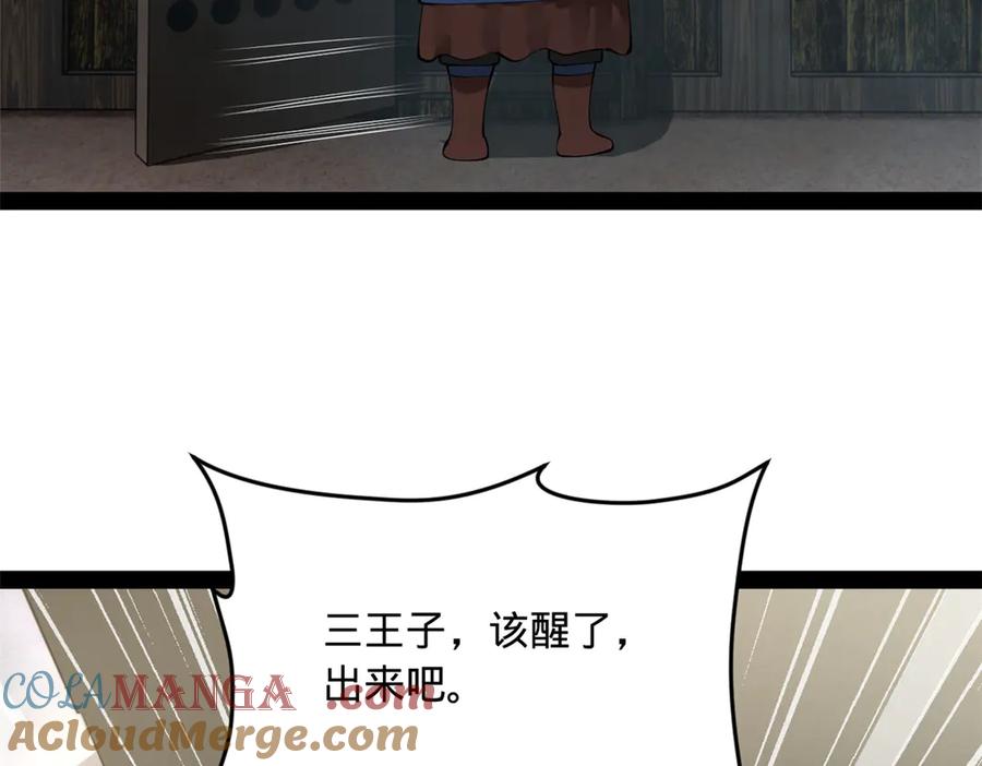 117.jpg