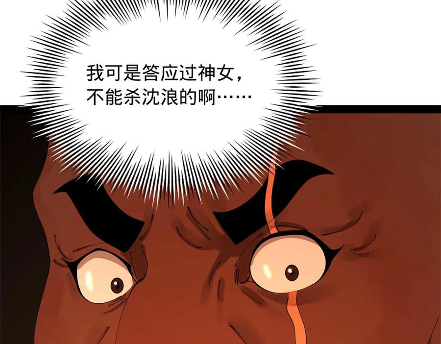 78.jpg