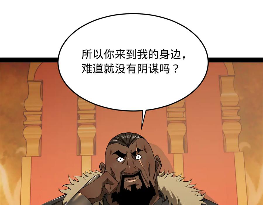 52.jpg