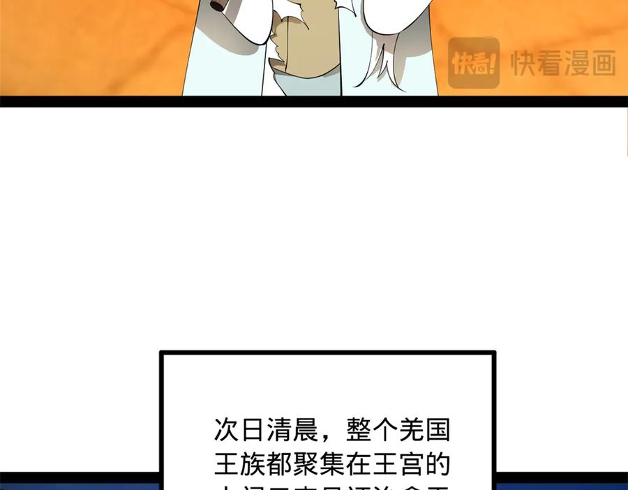 87.jpg