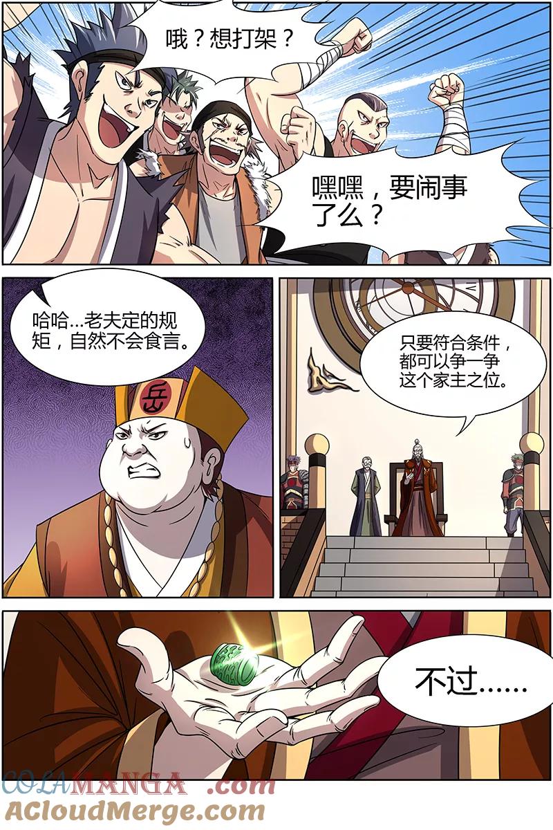 5.jpg