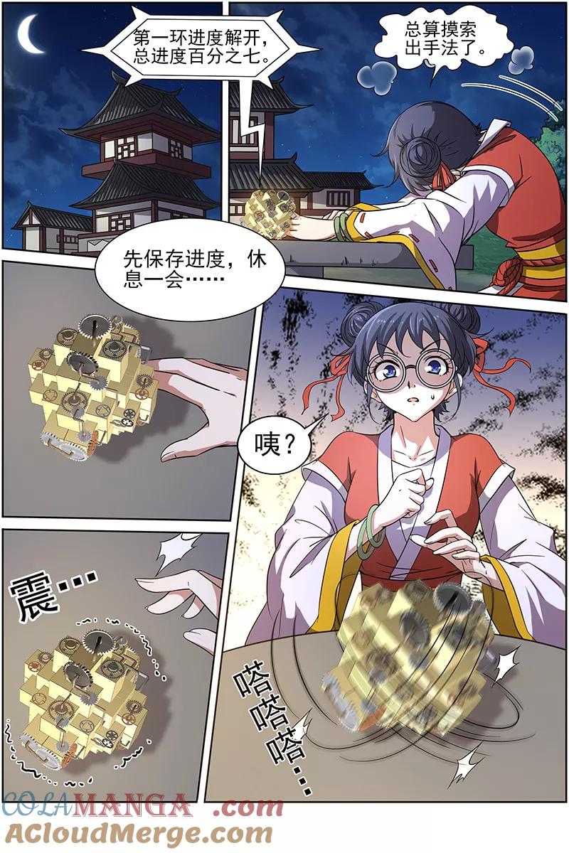 5.jpg