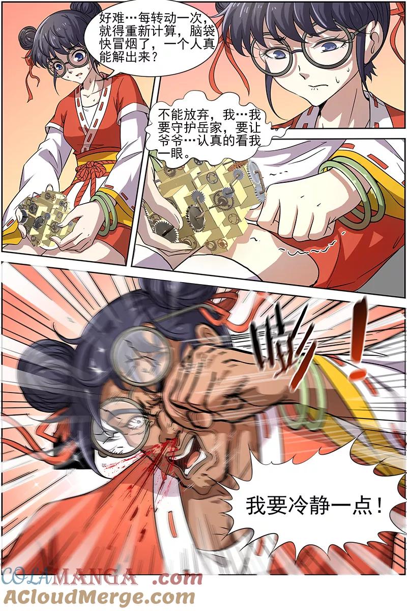 3.jpg