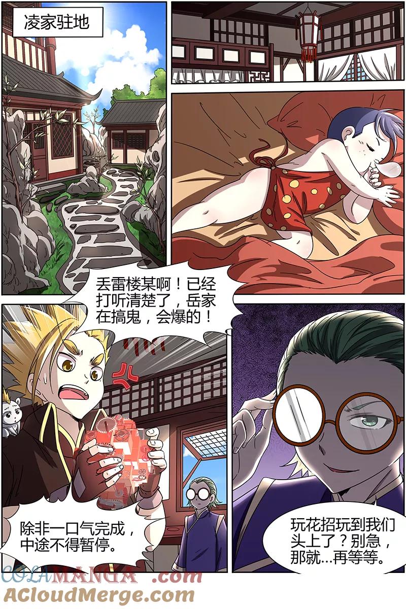 5.jpg