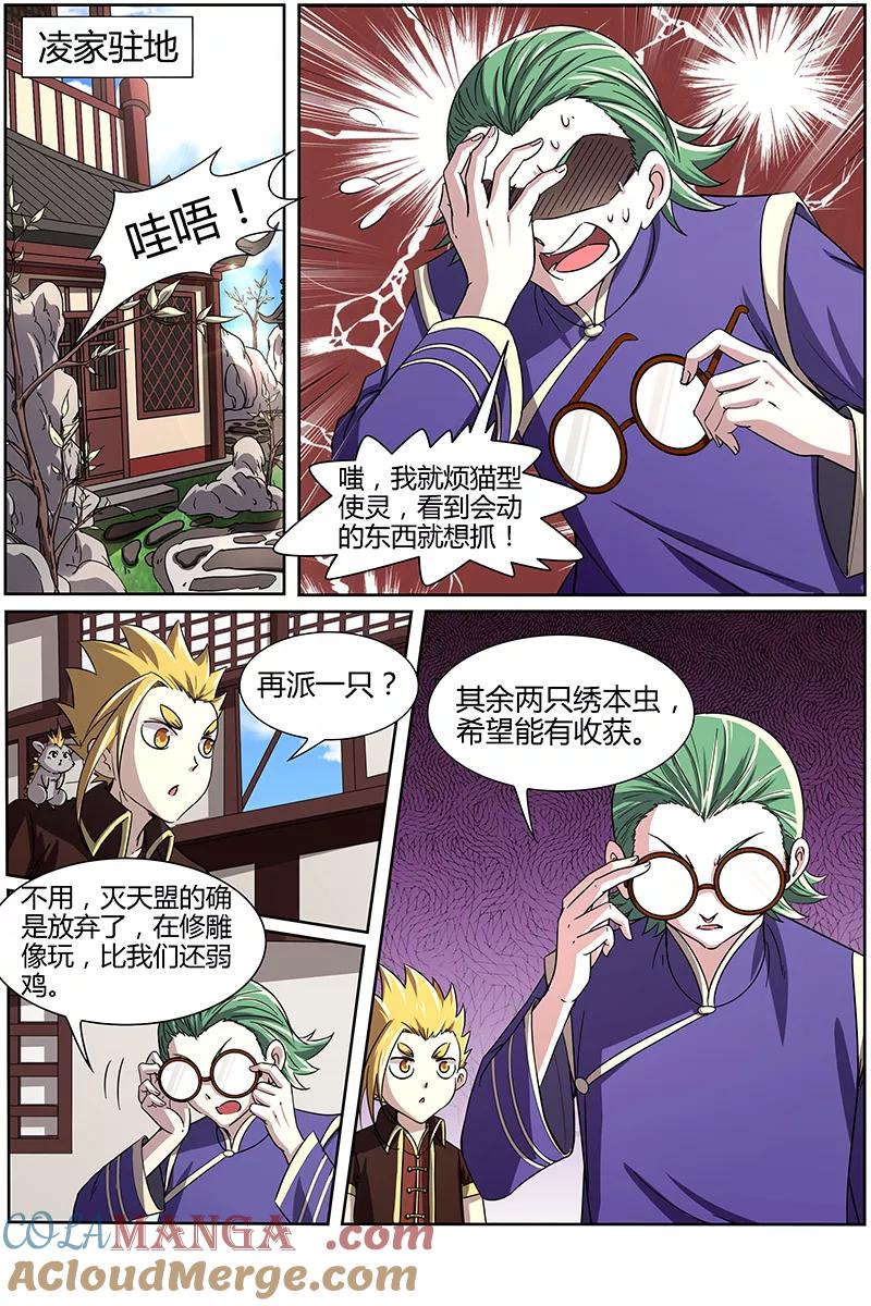 7.jpg