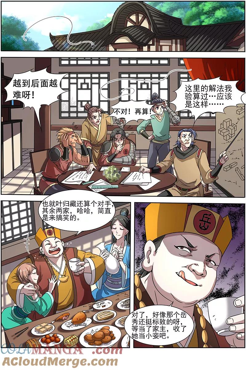 8.jpg