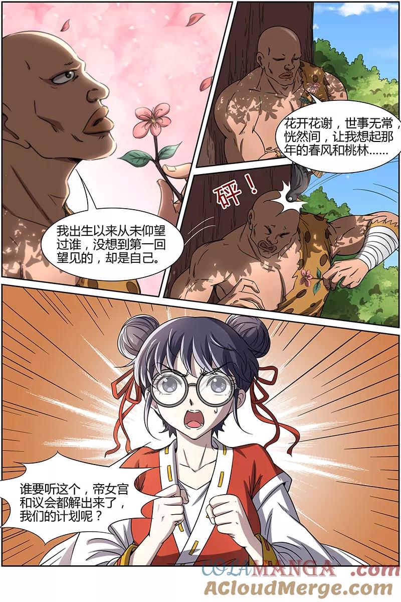 8.jpg