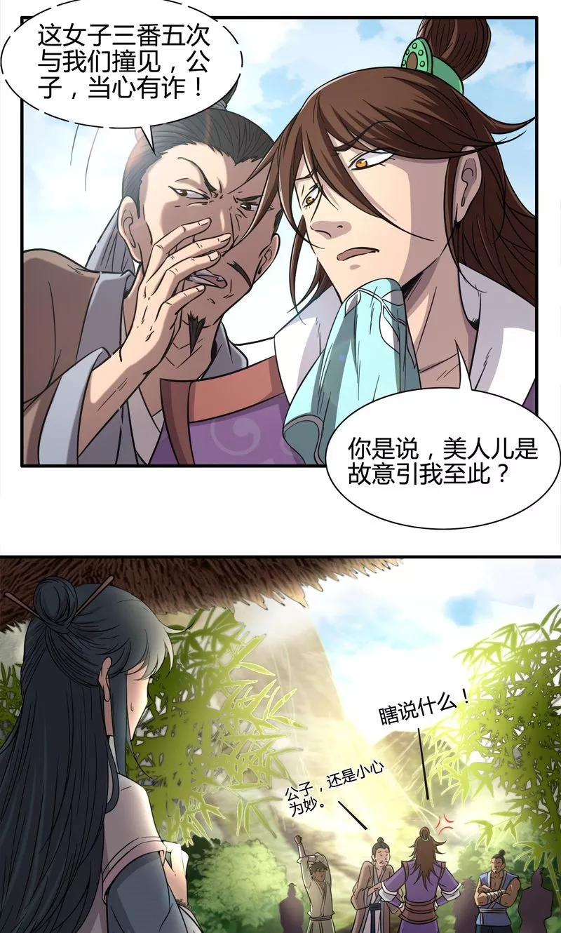 20.jpg