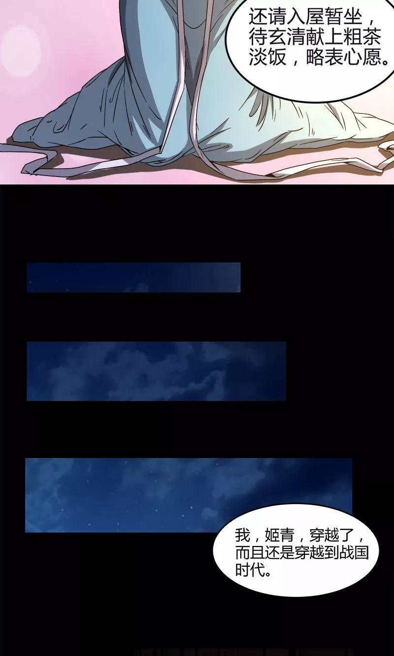 48.jpg