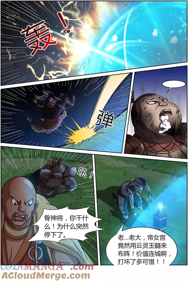 12.jpg