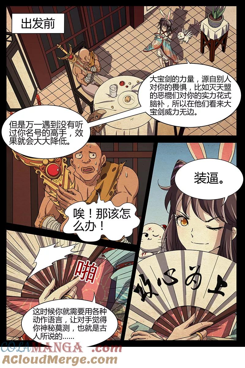 6.jpg
