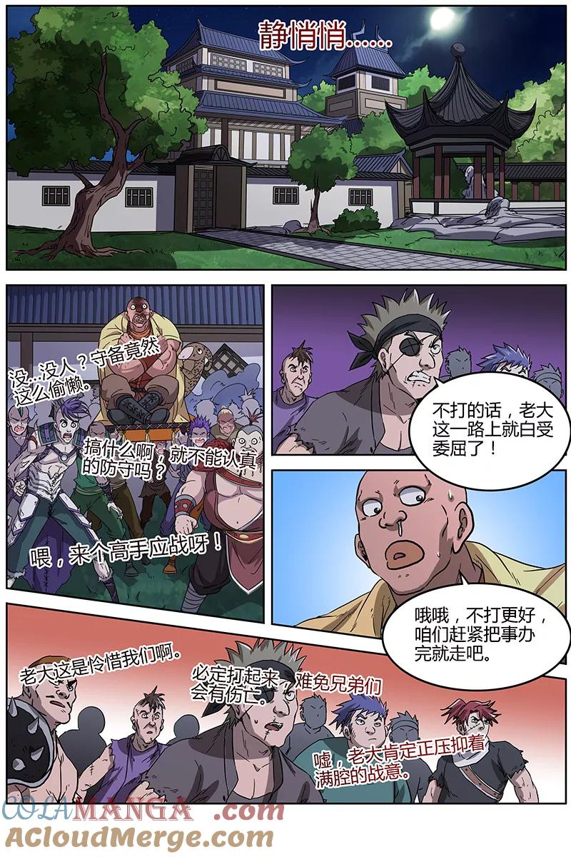 9.jpg