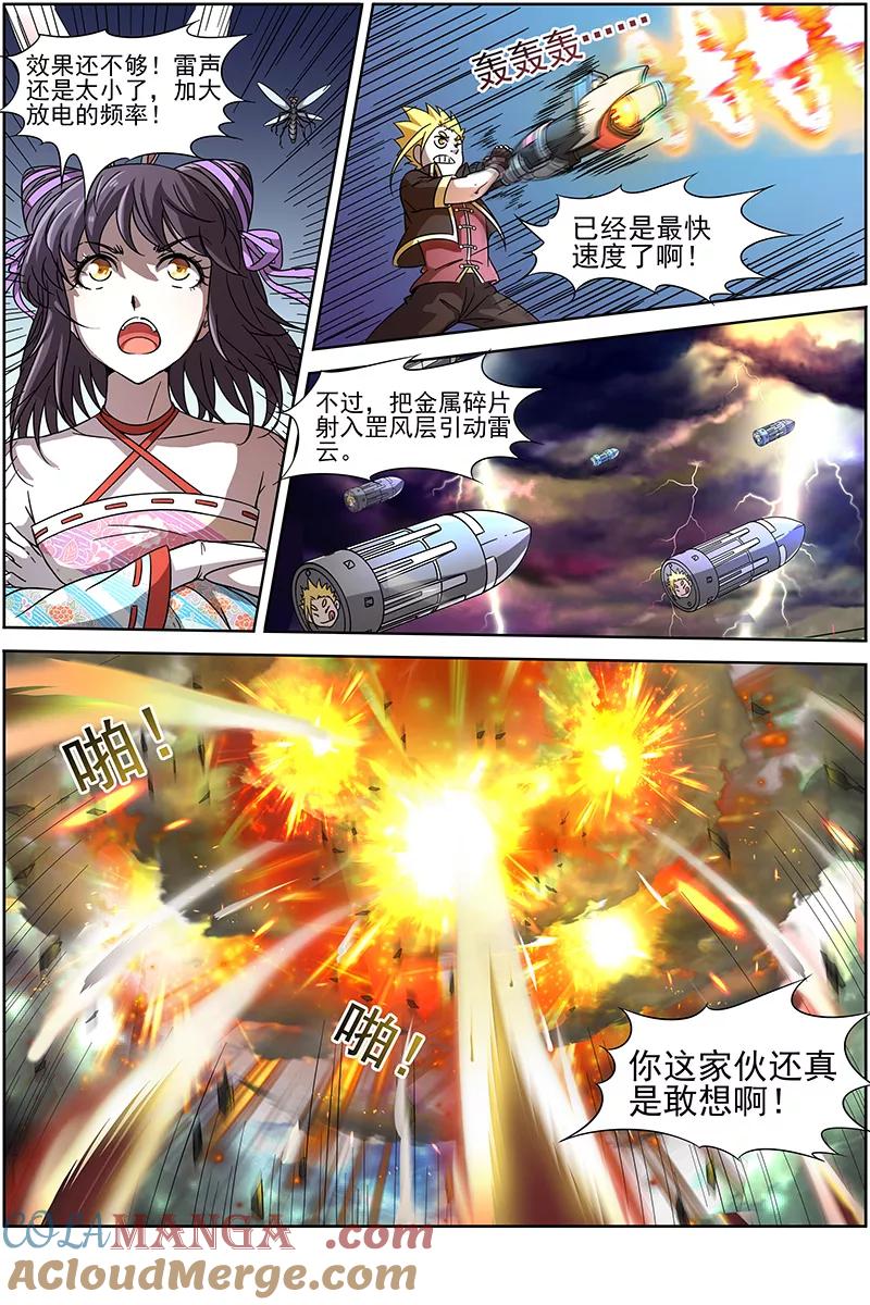 6.jpg