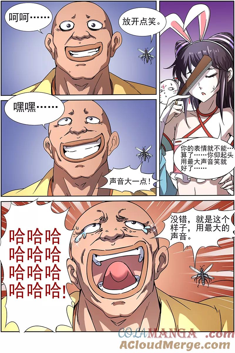 2.jpg