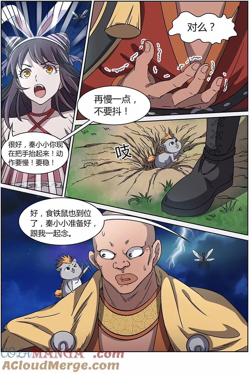 8.jpg