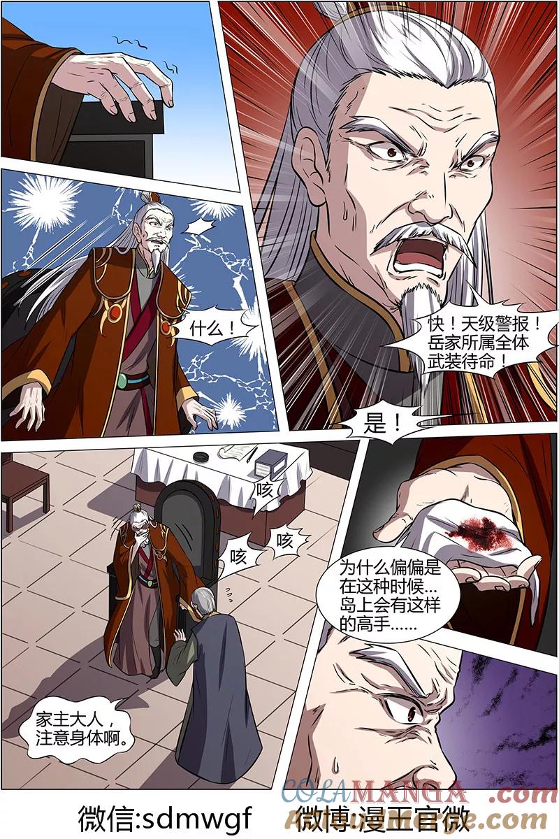9.jpg