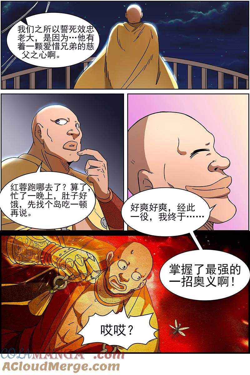 8.jpg