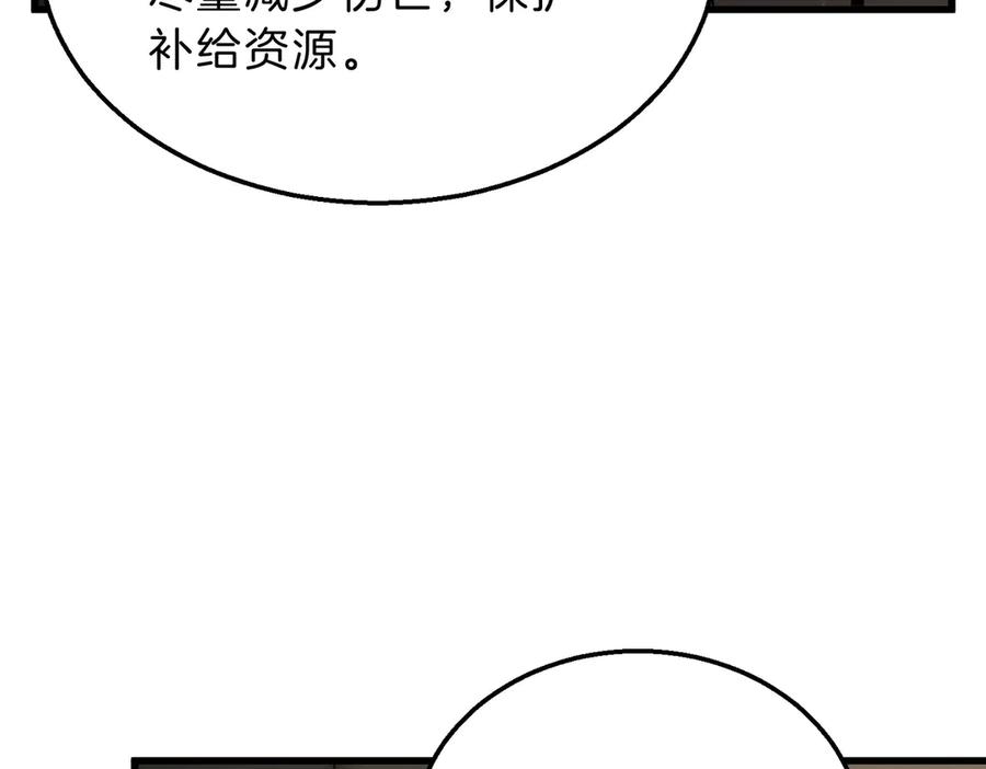 92.jpg