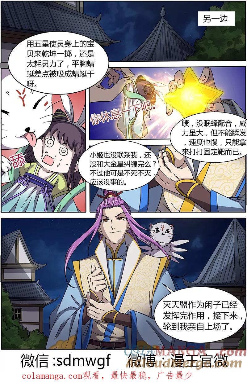 10.jpg