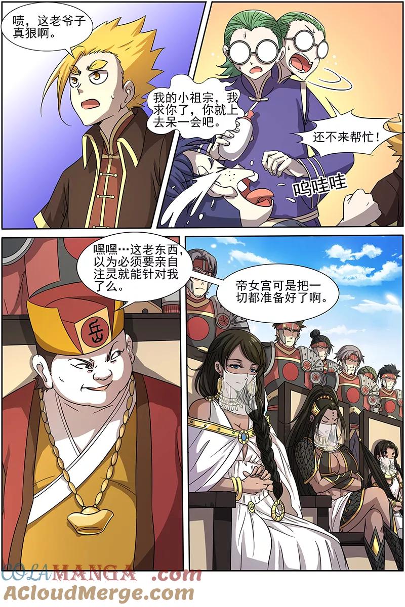7.jpg