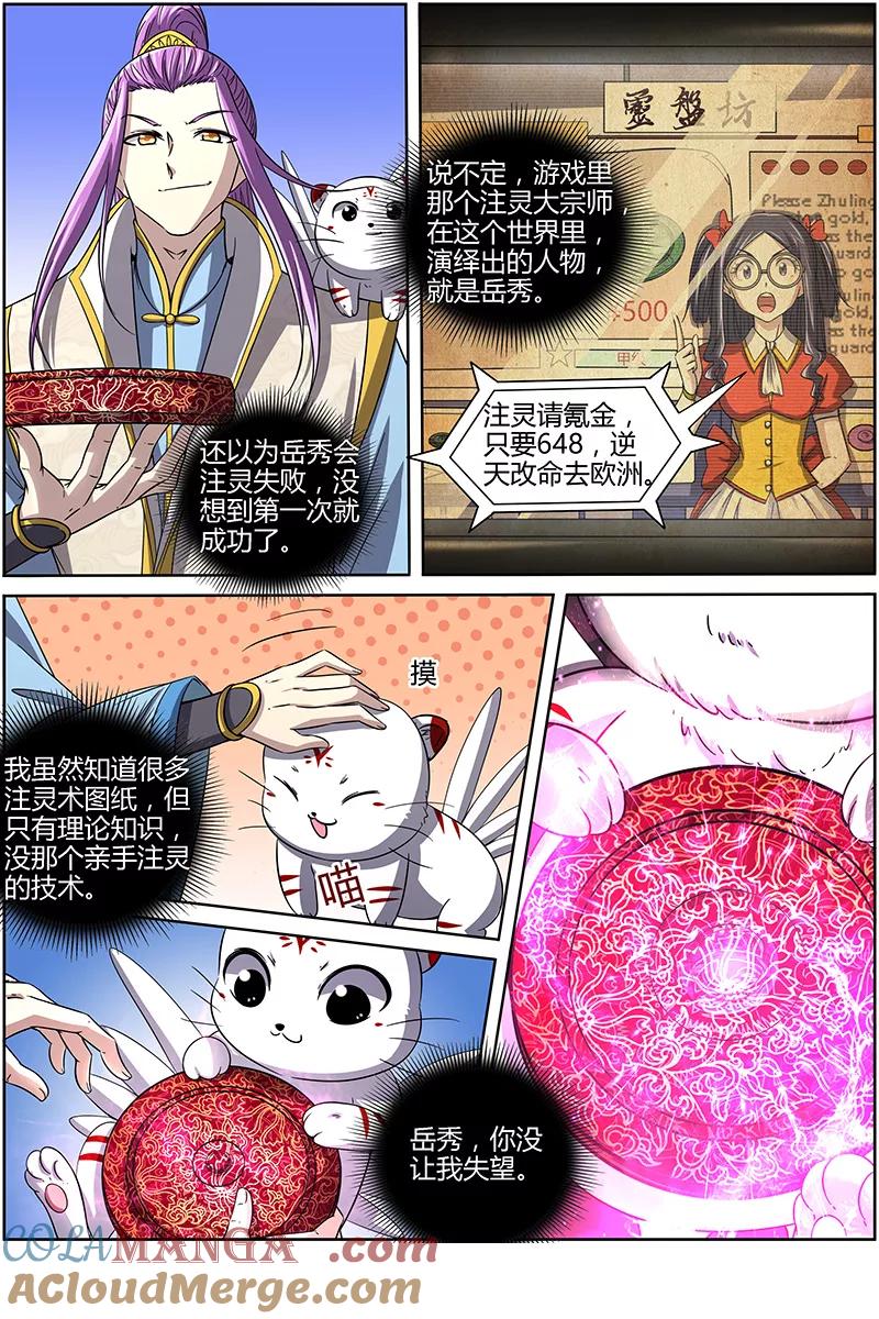 8.jpg