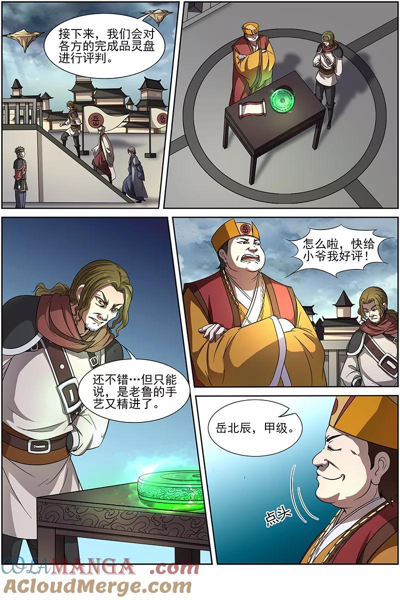 2.jpg