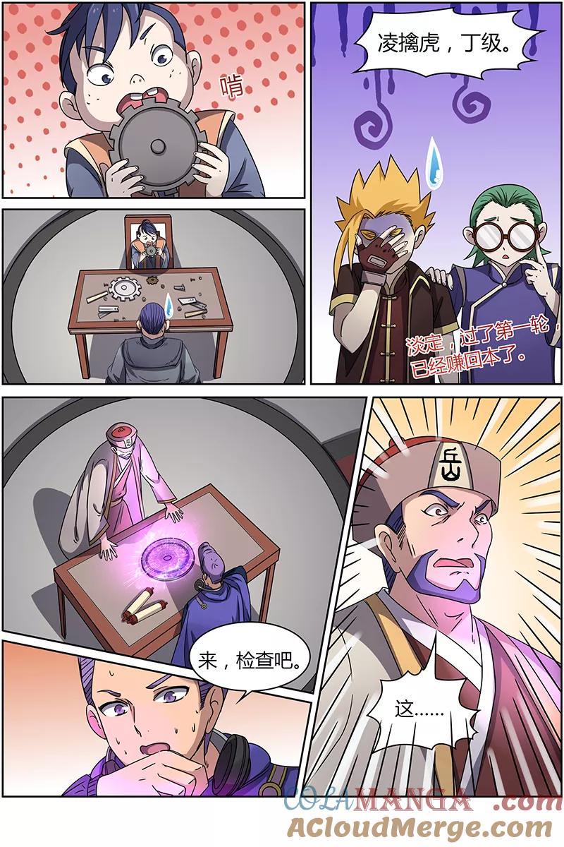 3.jpg