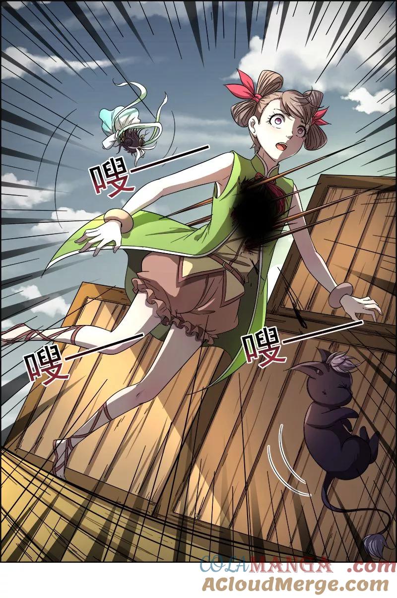 7.jpg