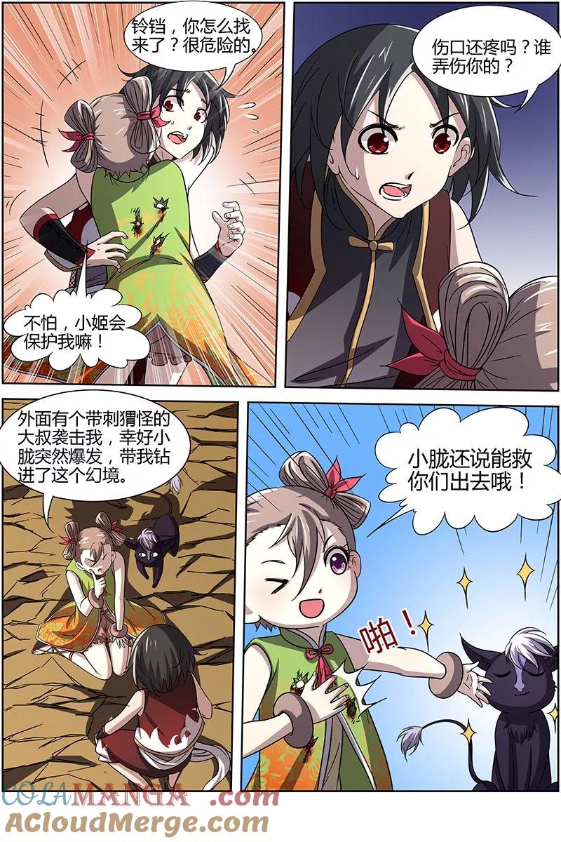 10.jpg